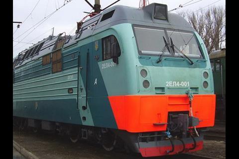 Ukrainian Railways has ordered wagon wheels from Interpipe.